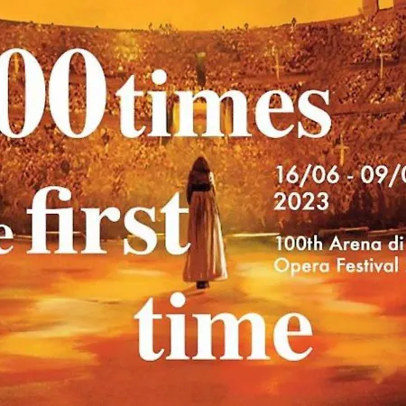 Arena Maroncelli Affittacamere Verona